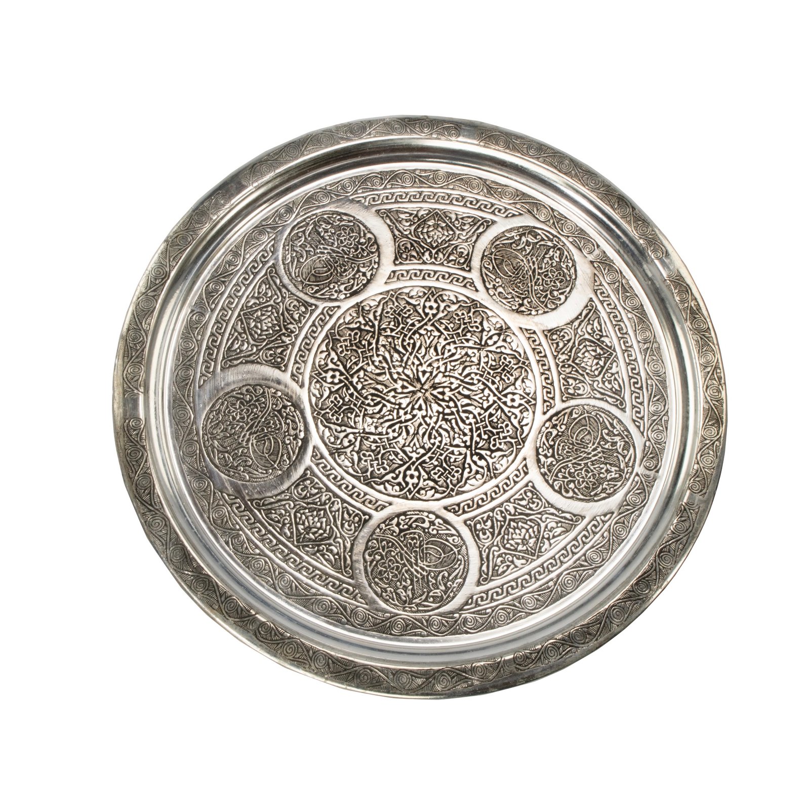 Engraved Tinned Copper Serving Tray TEPSI33 32cm